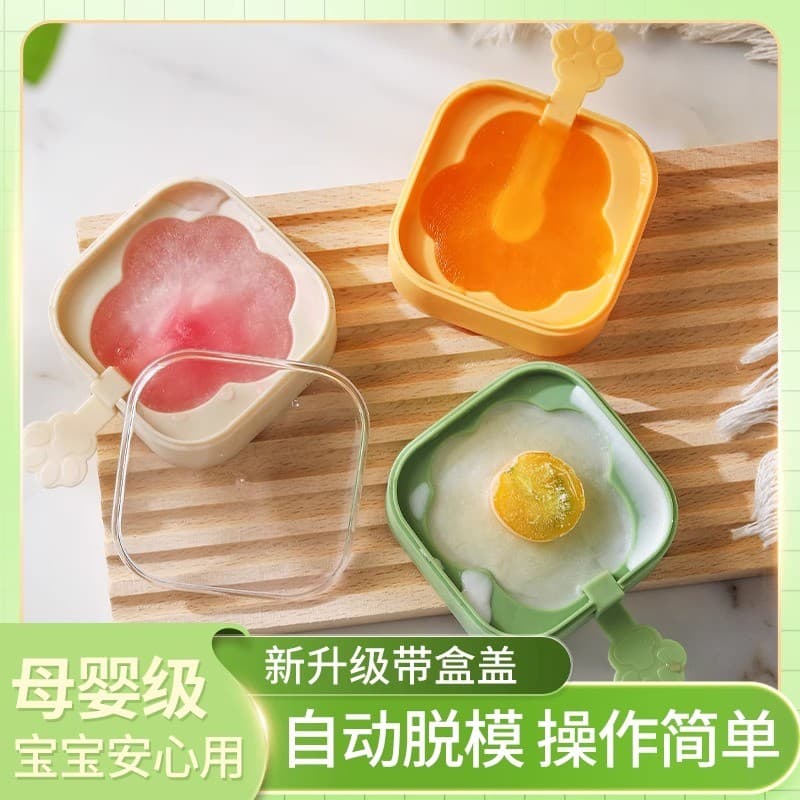 Molde de liberação rápida do produto comestível do Silicone da vara do queijo do cubo do sorvete