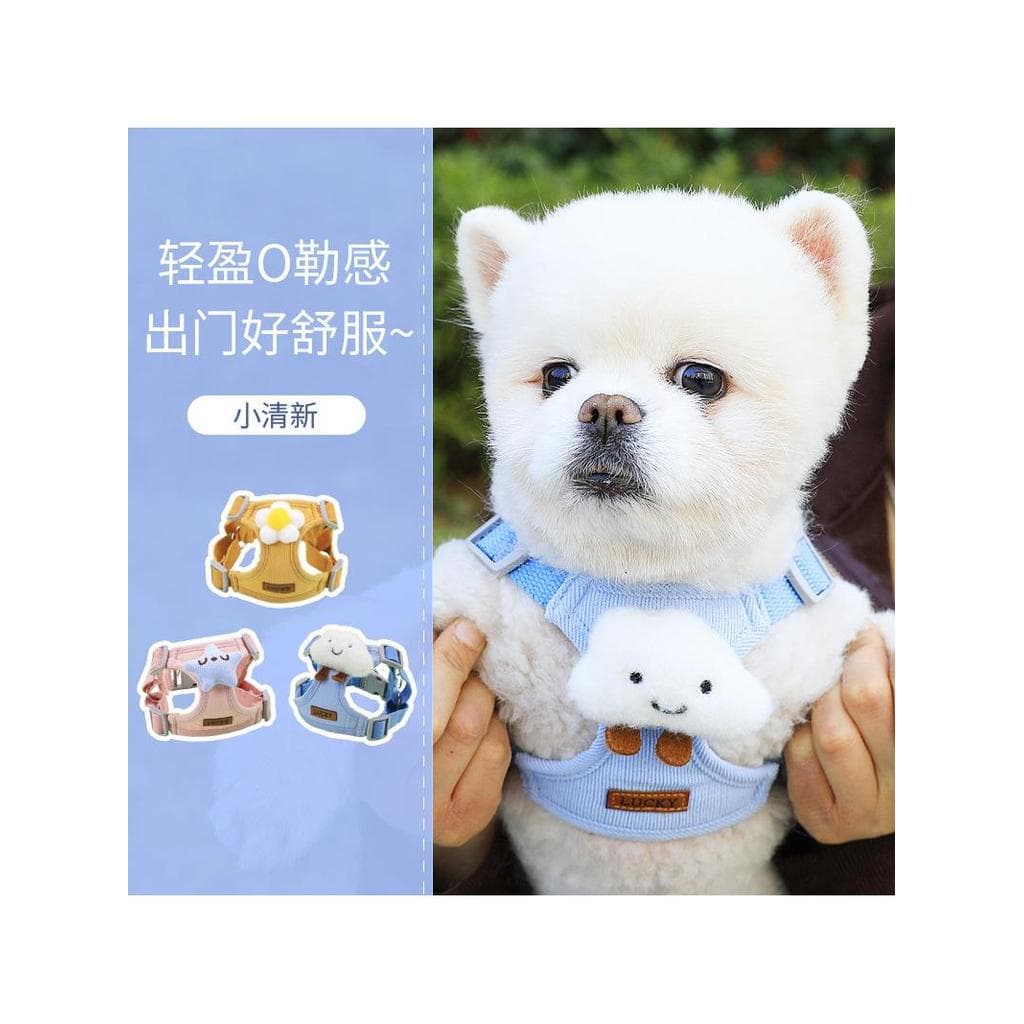 Coleira para cachorro tipo colete, corda para caminhada de cachorro, pelúcia Bichon, alça peitoral para cachorro pequeno