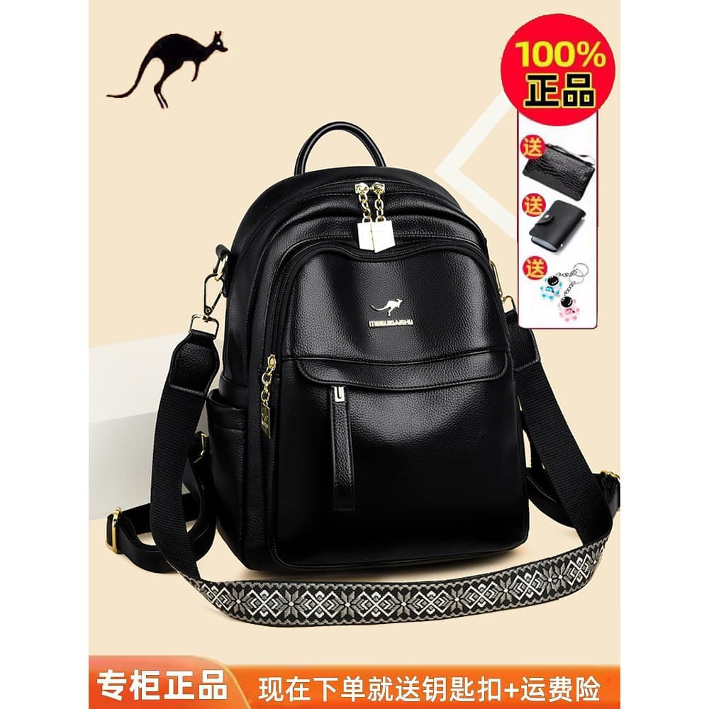 Mochila de couro genuíno feminina 2025 novo estilo moda All-Match mamãe Casual mochila de couro macio grande capacidade