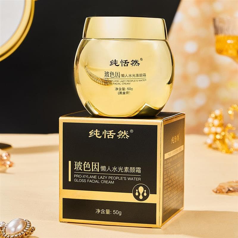 Pura tranquilidade Bose porque pessoas preguiçosas creme facial hidratante mesmo tom de pele corretivo iluminando creme