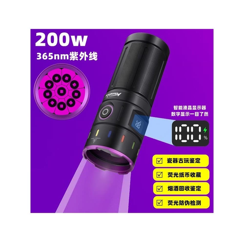 Lanterna ultravioleta 365 poderosa avaliação de luz ultravioleta avaliação de inspeção dedicada detecção ultravioleta UV