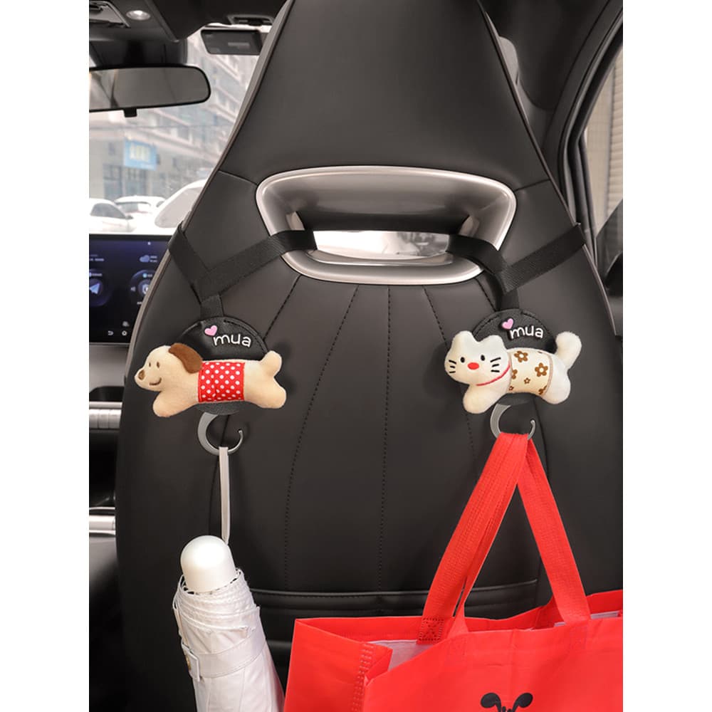 Assento interno do carro traseiro gancho traseiro do carro Mini assento integrado assento esportivo multifuncional ganch