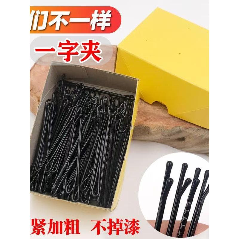 Grampo de cabelo preto descartável para crianças, não cai, pintura, placa preta, clipe plano, maquiagem, artista, dedica