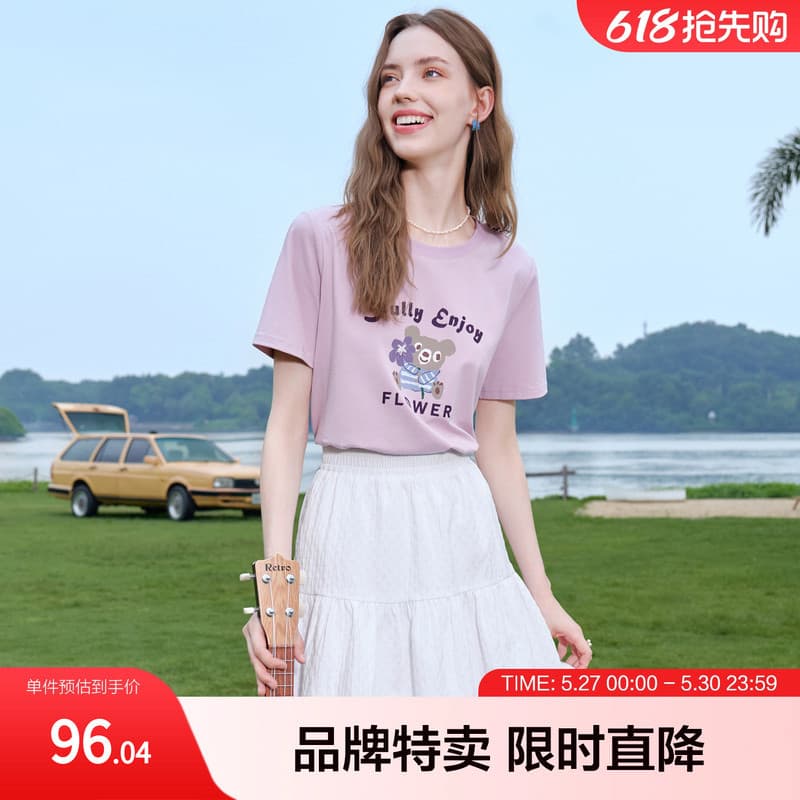 Betu cem fotos padrão divertido impresso manga curta Retro em torno do pescoço camiseta pele-amigável confortável simple