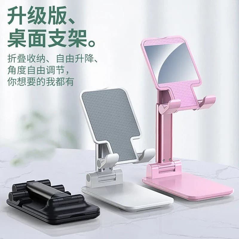 Suporte para celular de mesa, suporte para tablet para transmissões ao vivo, suporte de cabeceira, ajustável e dobrável,
