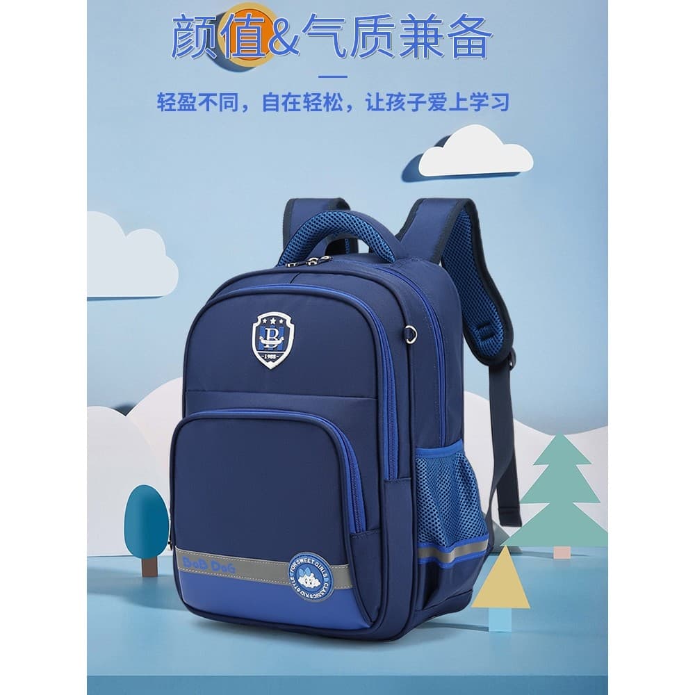 Babudou Schoolbag Meninos Alunos do Ensino Fundamental Crianças Primeira Série Reduzem a Carga Ridge Proteção Terceira a