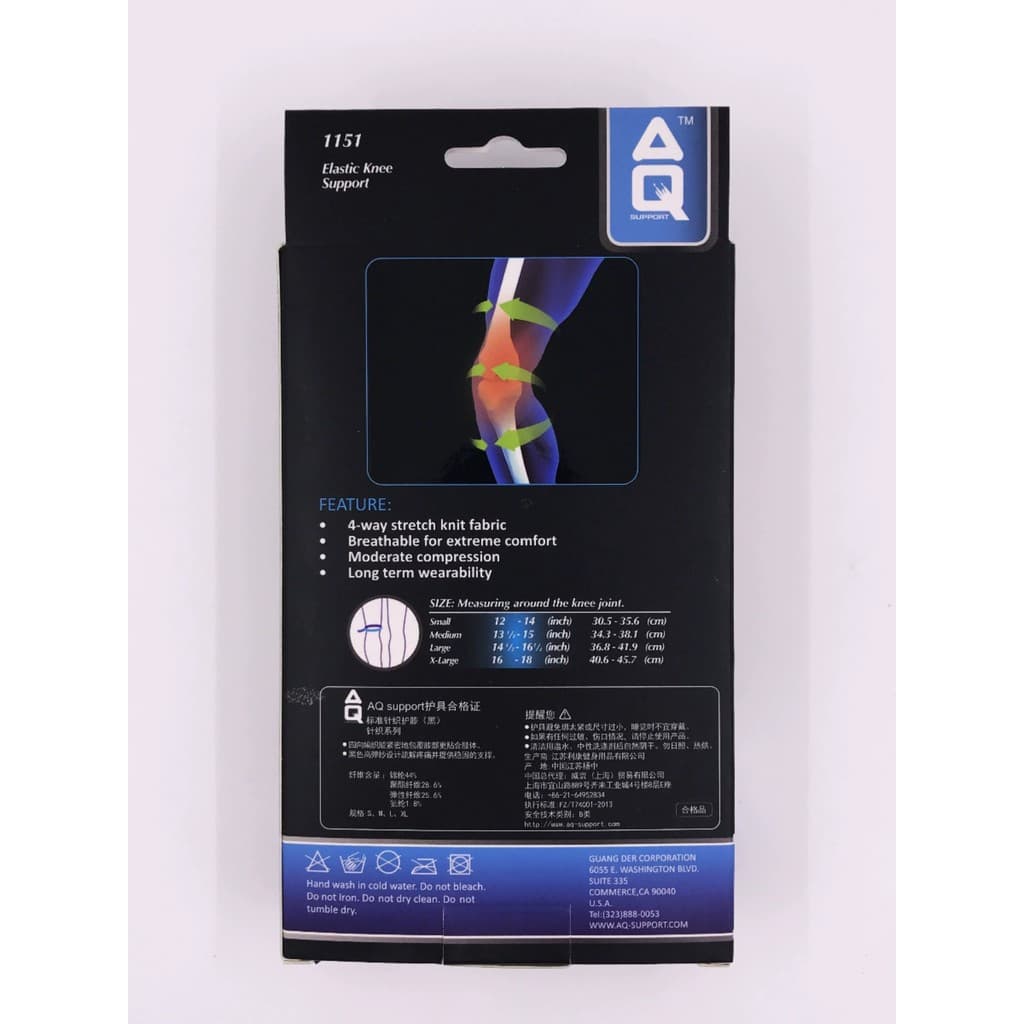 Profissional AQ1151 preto padrão de malha joelheiras pé basquete maratona proteção Fitness patela reforçada F