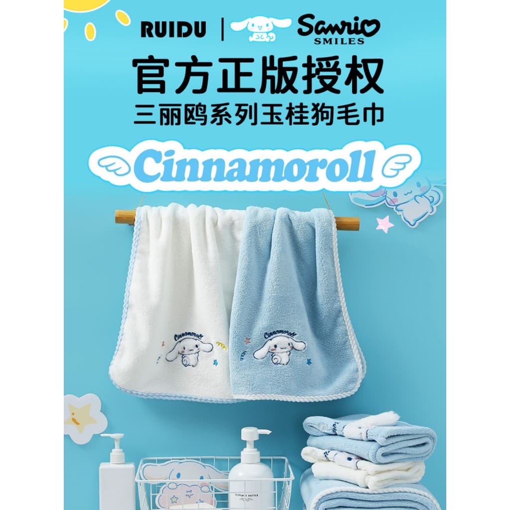 Yugui Toalha para cachorro Super macia, lã Coral, absorvente, secagem de cabelo, ferramenta útil, gancho, sem perfuração