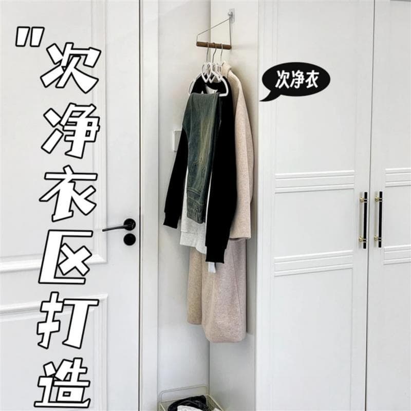 Quarto vezes Net cabide atrás da porta canto guarda-roupa lado simples madeira maciça perfuração-livre sem costura cabid