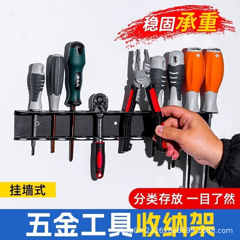 Rack de ferramentas de Hardware, alicate, rack de armazenamento de chave de fenda, Super suporte de carga, 18 furos, con
