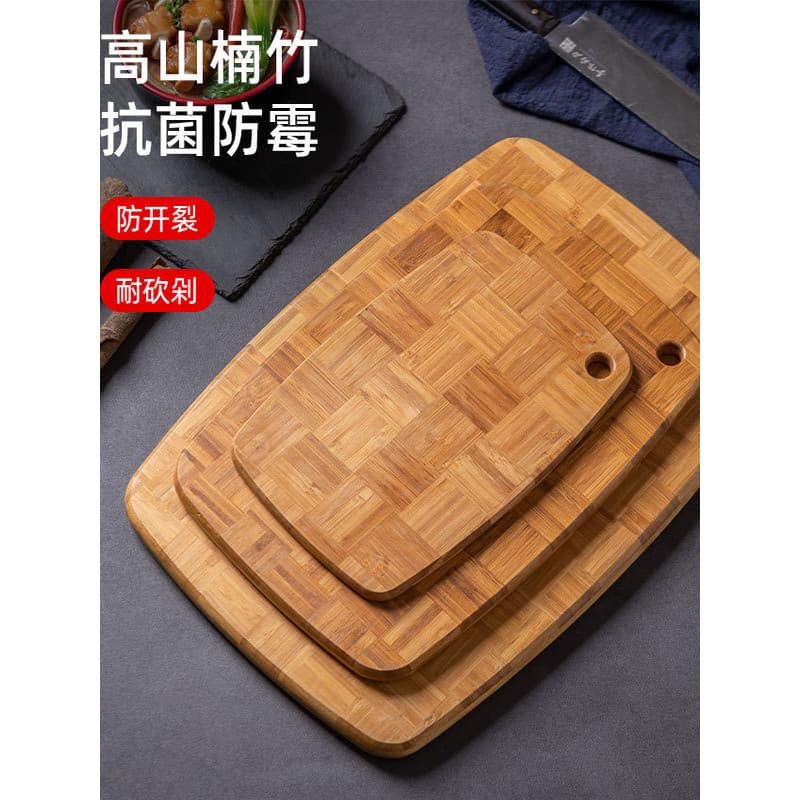 Tábua de corte de bambu chinesa, tábua de corte de cozinha para Hotel doméstico, alça portátil de frutas, tábua de corte