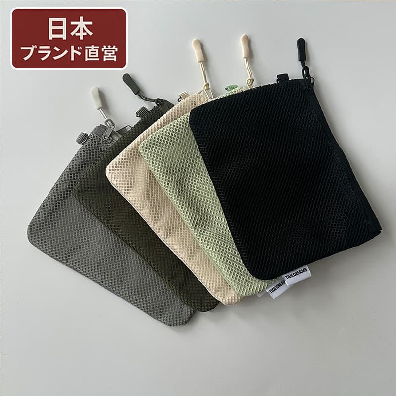 Japonês dupla camada zíper saco de armazenamento grande cor sólida cartão de identificação fone de ouvido saco grande ca