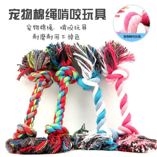 Brinquedos para cães de estimação, resistente à mordida, corda de algodão Molar, corda de cânhamo, corda de mordida de c