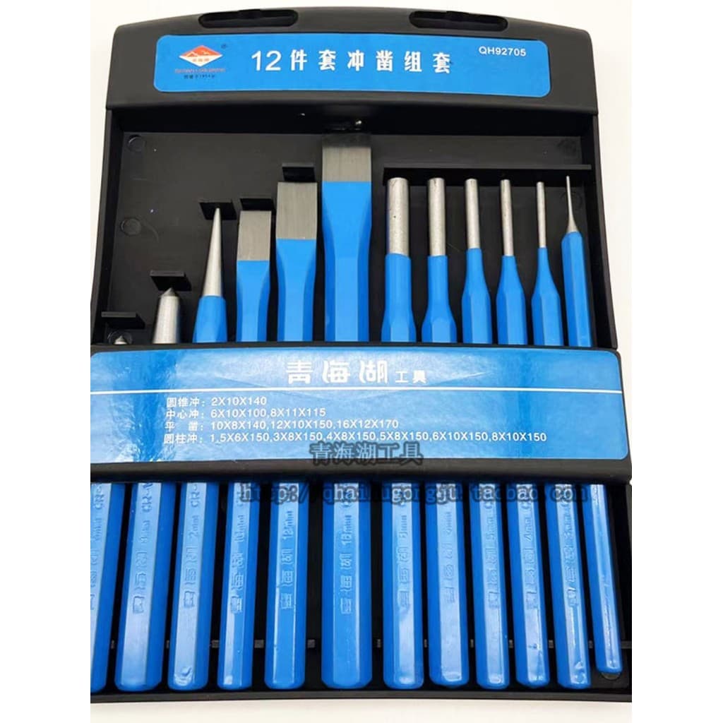 Qinghai lago ferramenta perfurador cinzel 6/12 peças conjunto de aço perfurador cinzel Cone perfurador centro cinzel pla