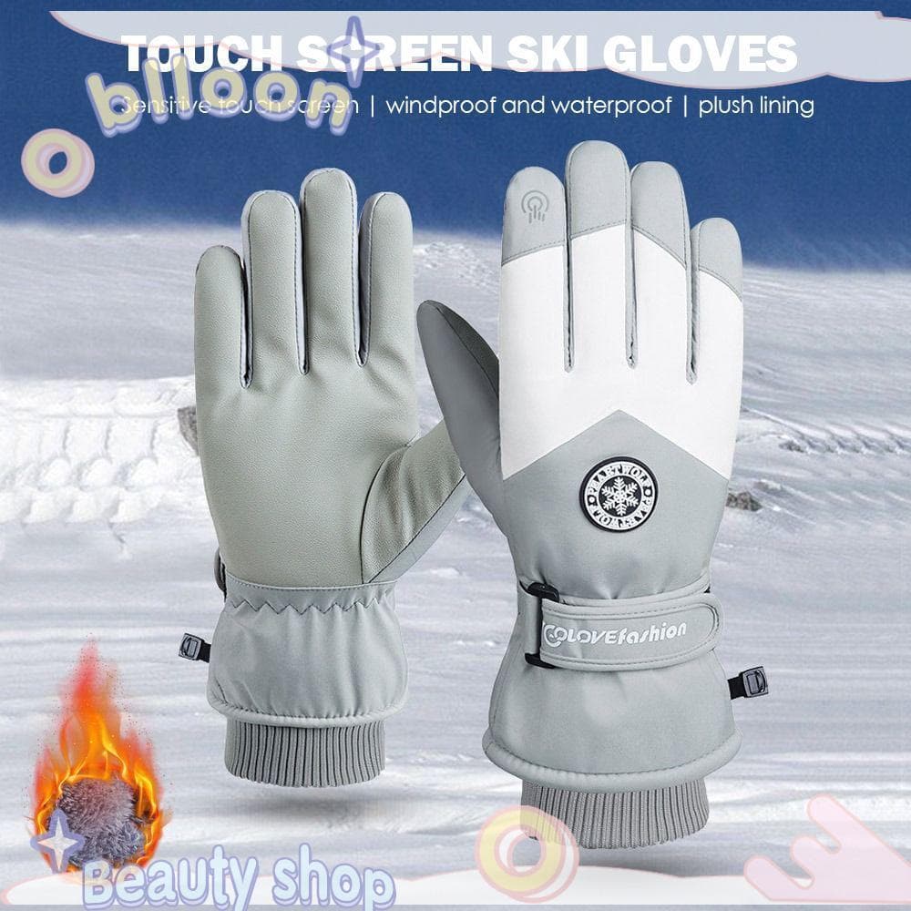 BLLOON Luvas De Equitação Antiderrapantes Para Motocicleta Ciclismo Lã Inverno Couro PU