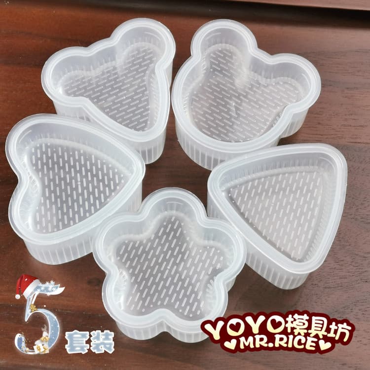 Conjunto de molde de bola de arroz triangular para crianças, desenho animado, bebê, comer Sushi, ferramenta útil de arro