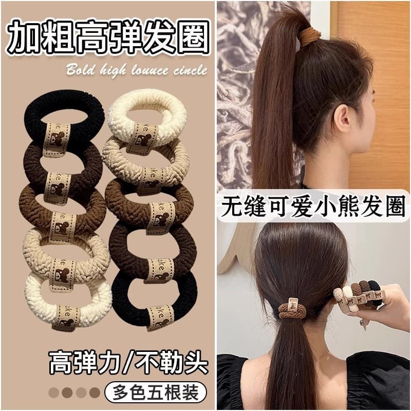 Urso bandana corda de cabelo feminino high-End cabeça corda alta elasticidade durável laço de cabelo faixa de borracha a