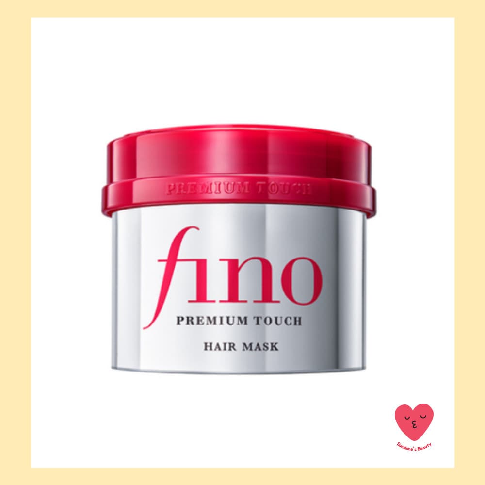 [shiseido] Máscara Capilar Fina De Toque premium 230g