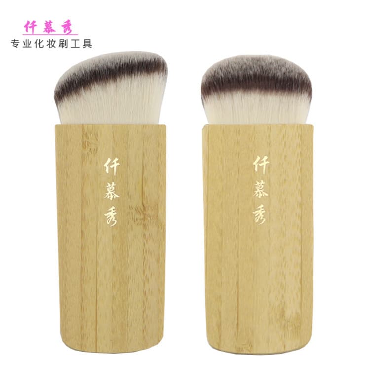 Qian Muxiu Pincel de contorno com cabo de bambu grande Pincel de Blush Pincel de pó solto Pincel de pó Pincel de pó solt
