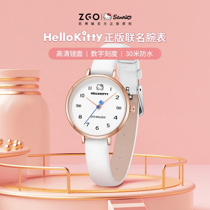 Zhenggang Sanrio Joint estudante relógio feminino temperamento simples ins Campus estilo à prova dwaterproof água menina