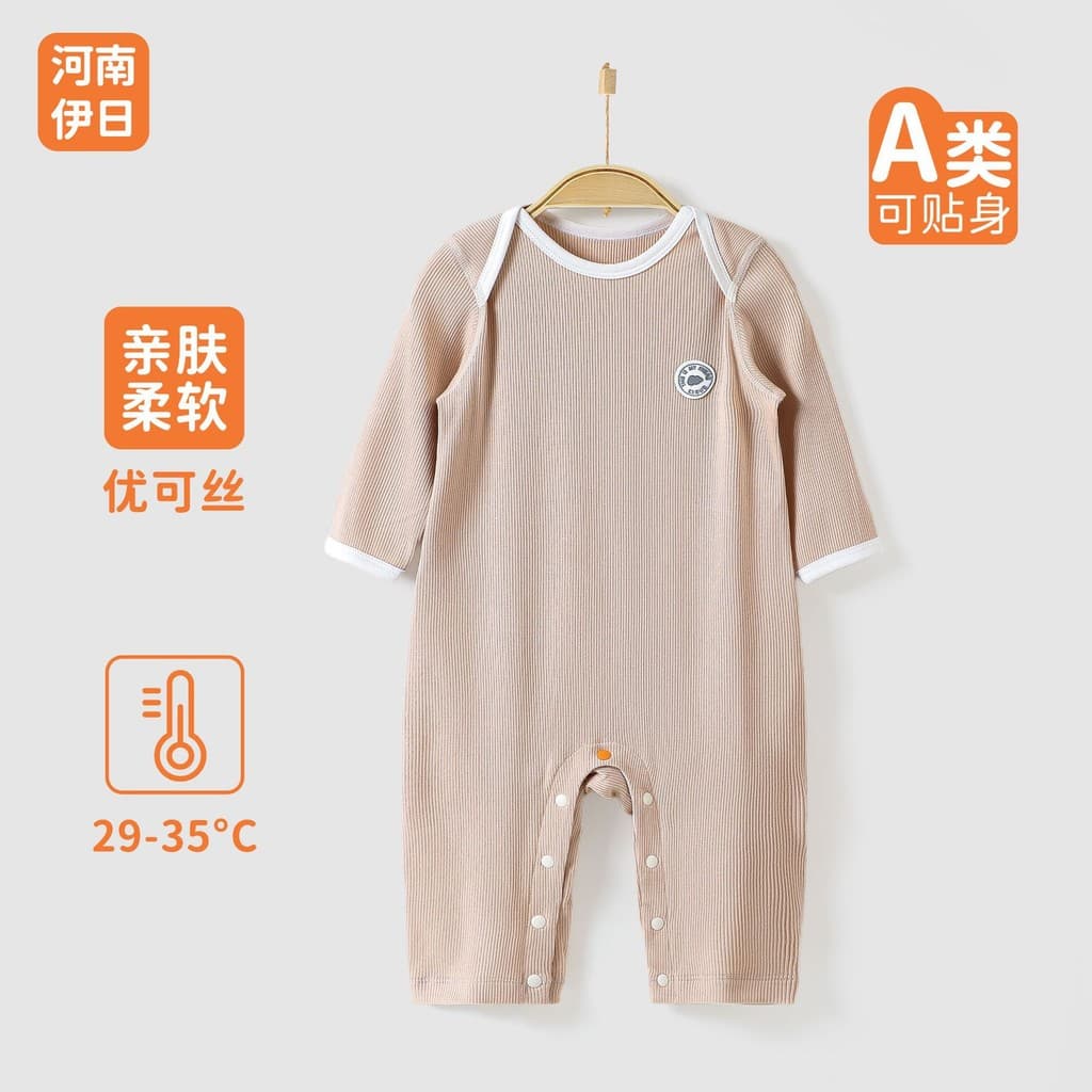 Henan Yiri Roupas de bebê verão recém-nascido macacão de manga comprida pulôver macacão de bebê longo escalada