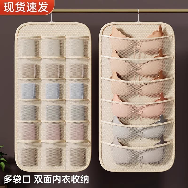 Saco de suspensão de armazenamento de roupa interior atrás da porta ferramenta útil dormitório pendurado roupa interior