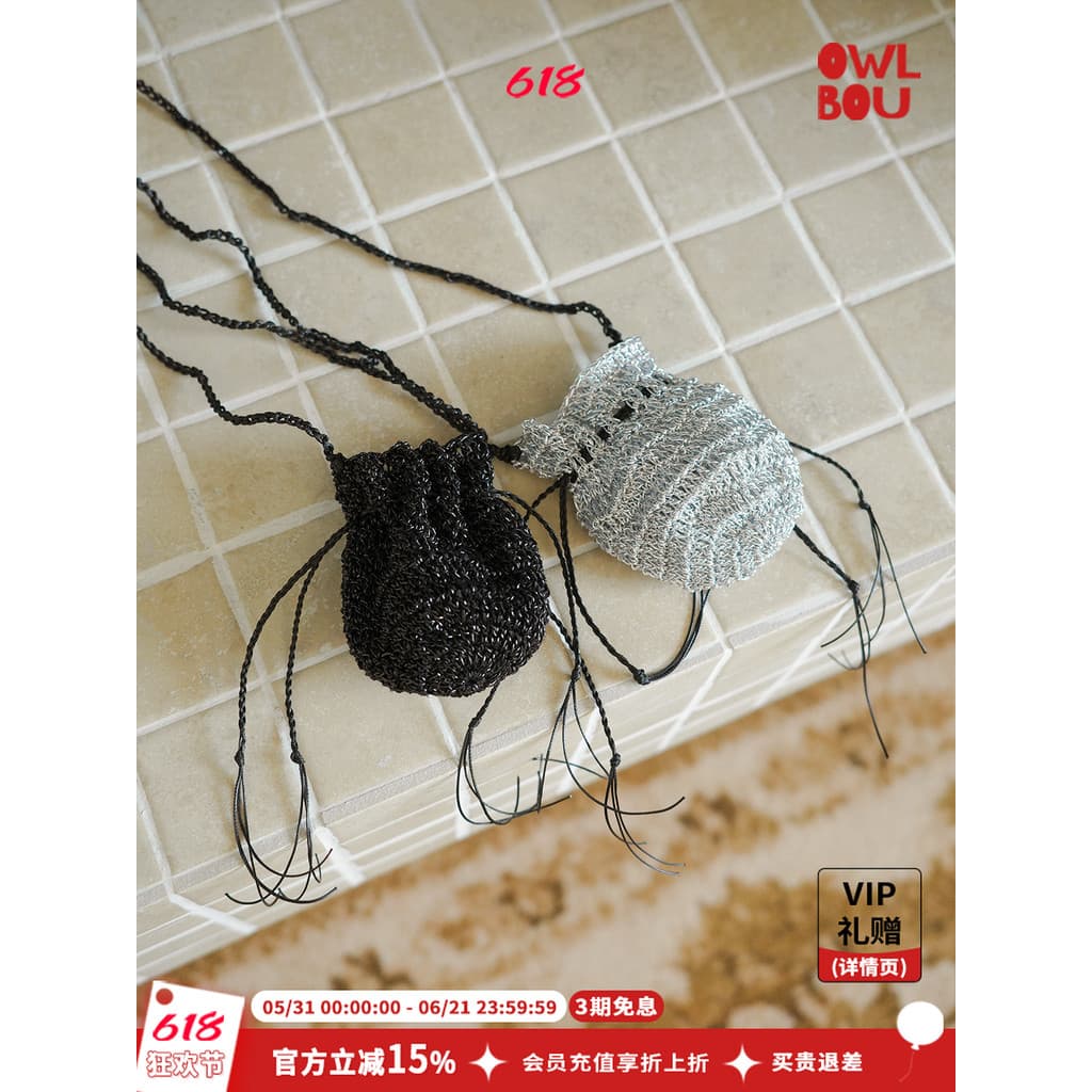 Palha palha lua nicho Design sentido puro tecido à mão cordão fone de ouvido saco chave saco Halter ins estilo