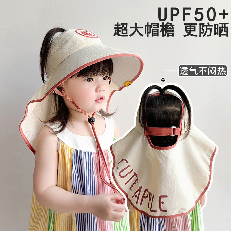Crianças protetor solar chapéu verão pára-sol Anti-ultravioleta xale pescoço proteção chapéu masculino feminino bebê bon