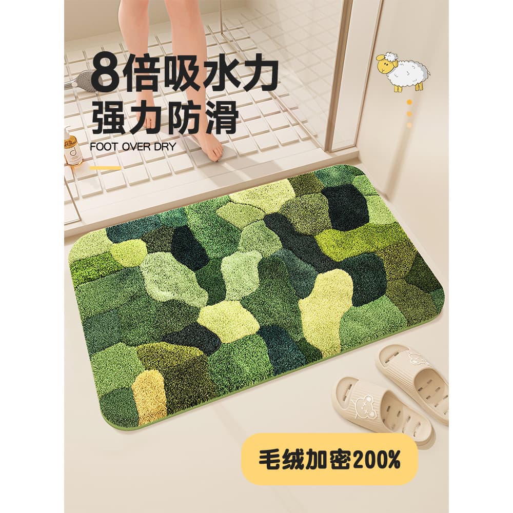 Tapete absorvente para banheiro, porta de banheiro, chuveiro, antiderrapante, imitação de caxemira, secagem rápida, tape