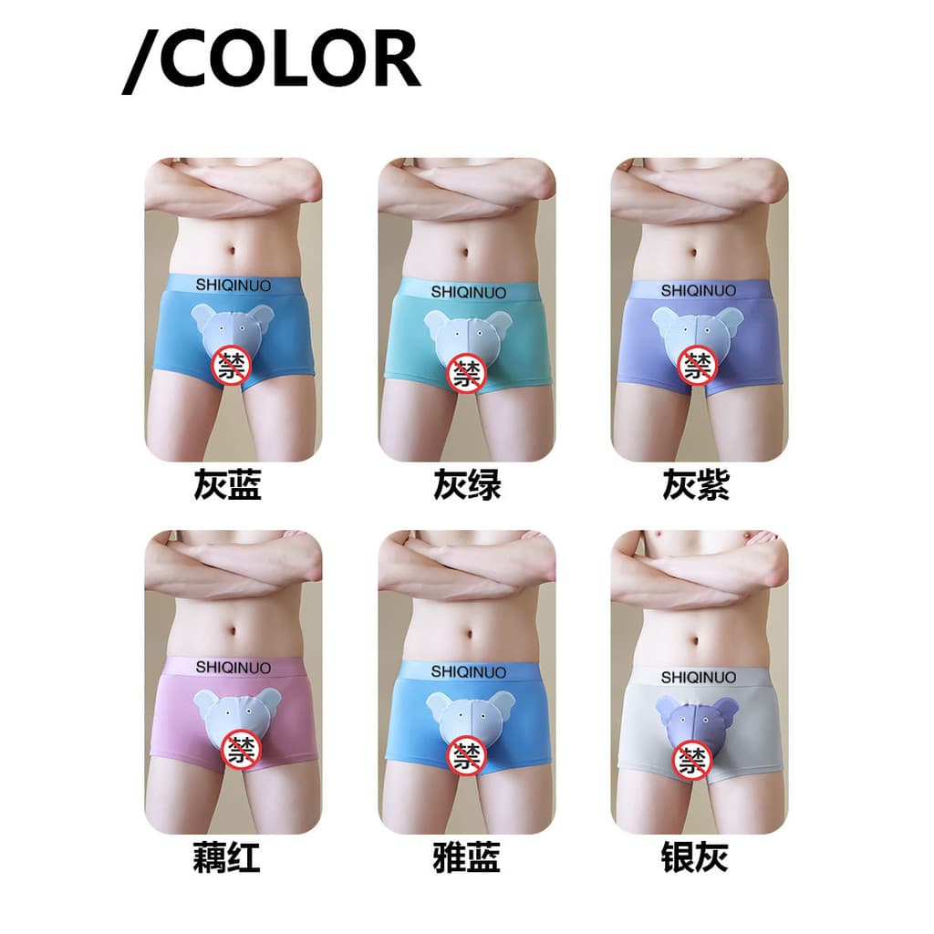 Cuecas masculinas de modal com estampa de elefante, respiráveis e confortáveis, cuecas boxer modernas e antibacterianas