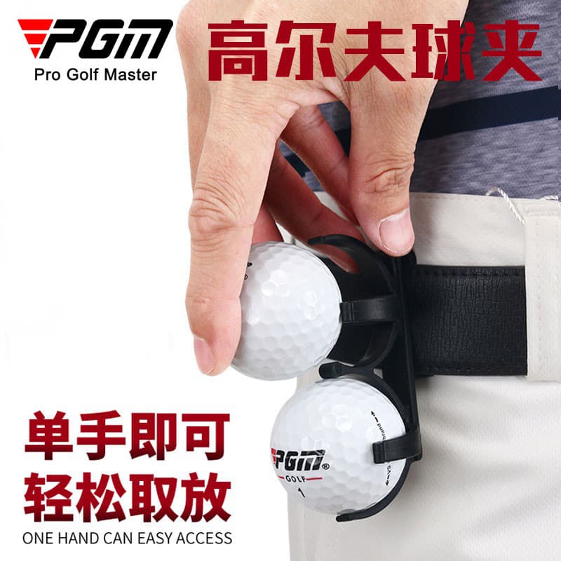 Clipe de golfe PGM, suprimentos para ventilador de golfe, acessórios giratórios e dobráveis para bola, podem conter duas