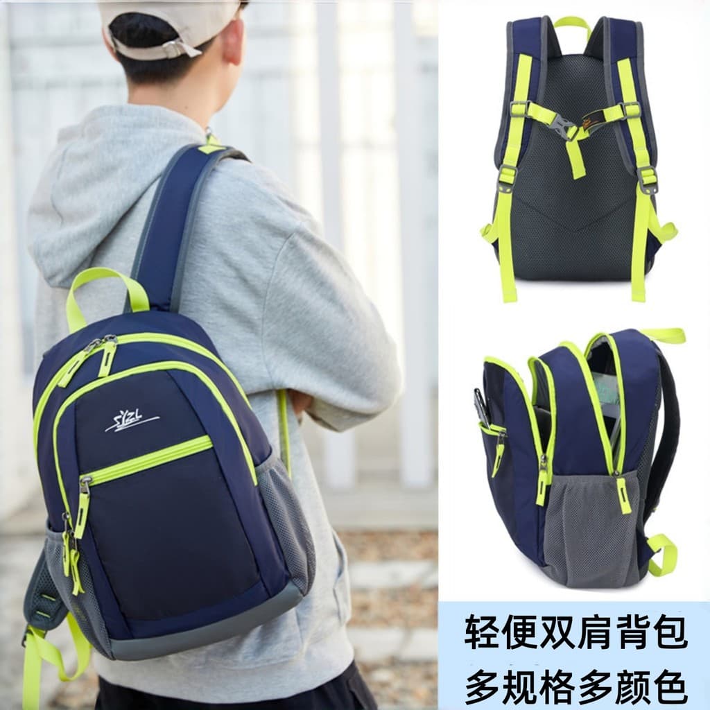 Leve menino mochila passeio viagem estudantes da escola primária tutorial mochila crianças lazer viagem montanhismo saco