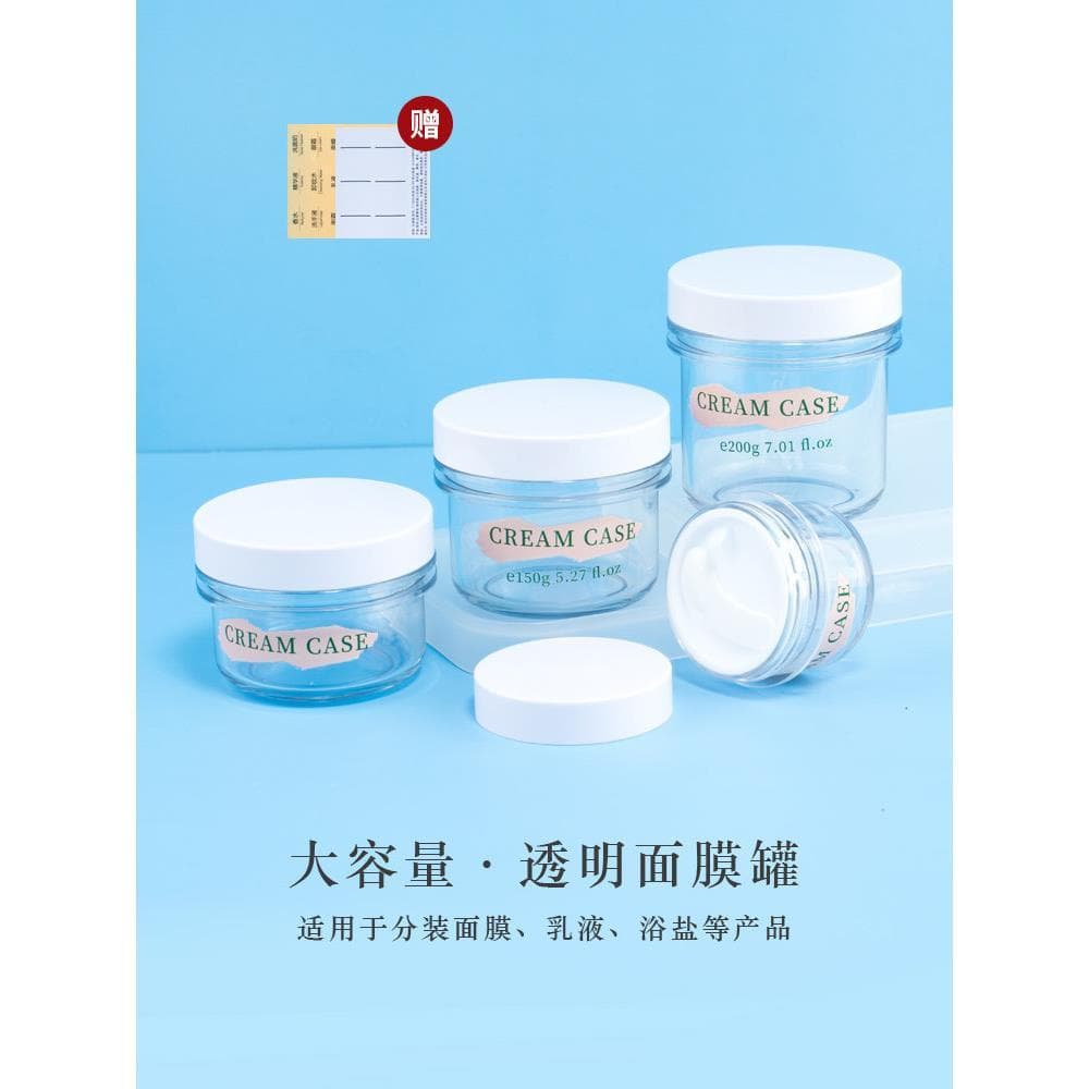 Frasco dispensador de cosméticos, frasco dispensador de máscara, creme facial, creme capilar, caixa de creme facial, rem
