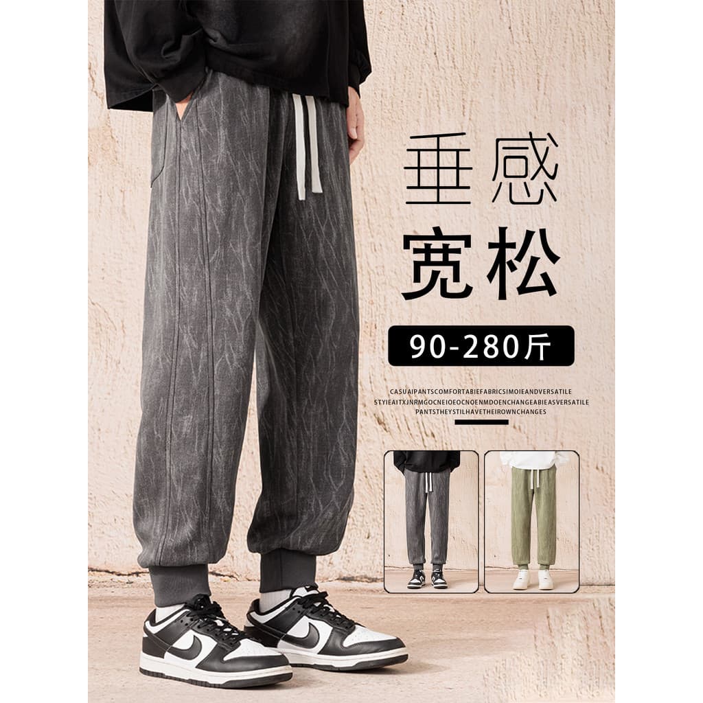 Binhang plus Size moletom masculino primavera outono solto All-Match gordo mais gordura mais calças esportivas casuais D