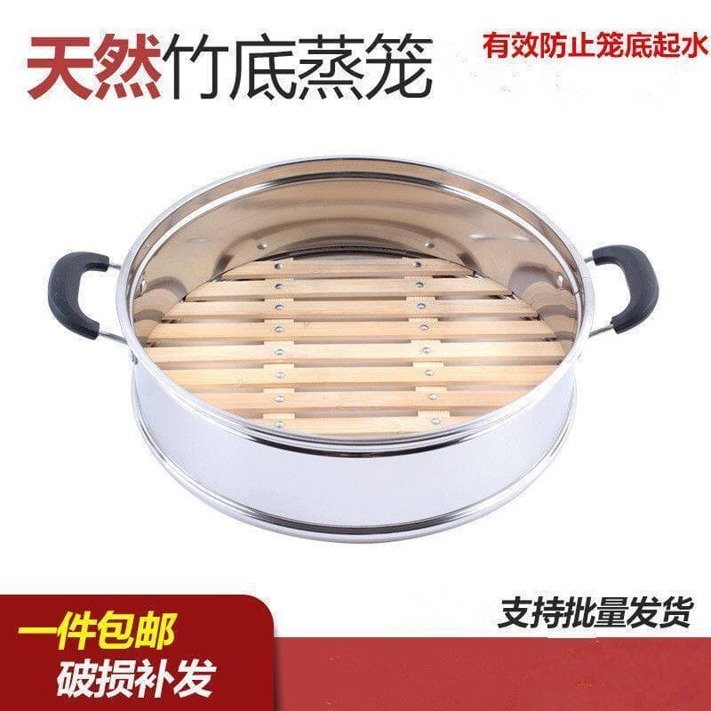 [Selection] Stainless steel household electric pot steamer, wok, steamer, electric hot pot, bamboo steaming tray, steami