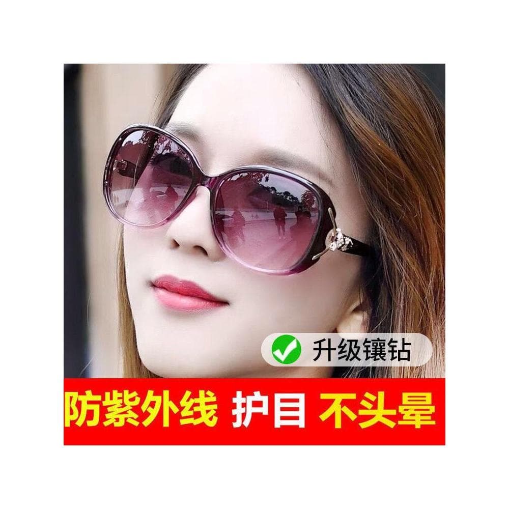 Óculos de sol feminino novo estilo Anti-ultravioleta grande quadro mudança de cor óculos de sol verão moda rosto redondo