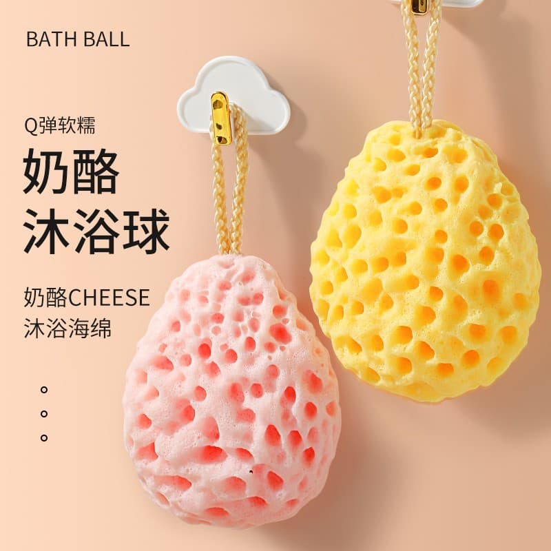 Bola de banho de queijo Super macia favo de mel banho flor bola crianças bebê banho espuma esponja feminino High-End esf