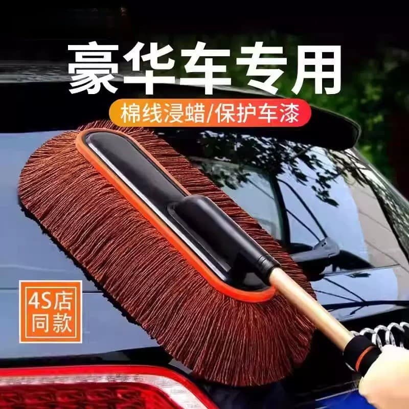 Escova de limpeza de poeira para pó de carro, escova de limpeza de poeira de alta eficiência, não machuca a pintura, esp