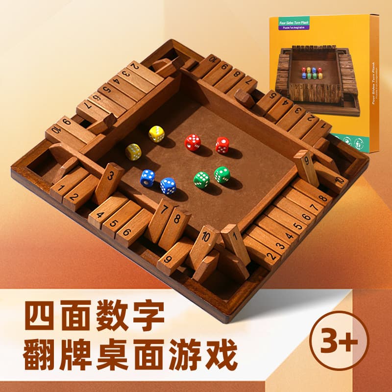 Jogo de números de quatro lados Flip Card blocos de construção aritmético adição subtração multiplicação Di