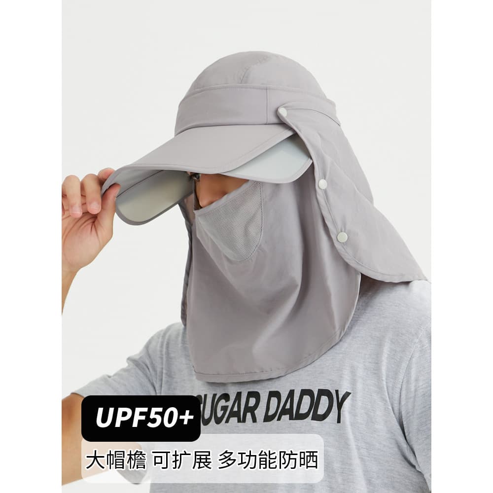 Chapéu protetor solar de aba grande verão masculino feminino Anti-ultravioleta lazer viagem guarda-sol chapéu de pesca p