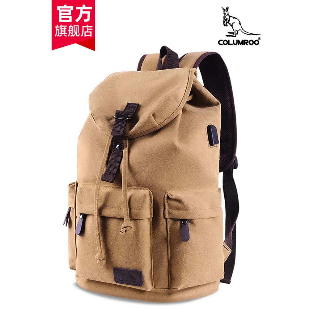 Mochila de lona masculina grande capacidade Commuter à prova dwaterproof água viagem computador mochila Retro Casual mod