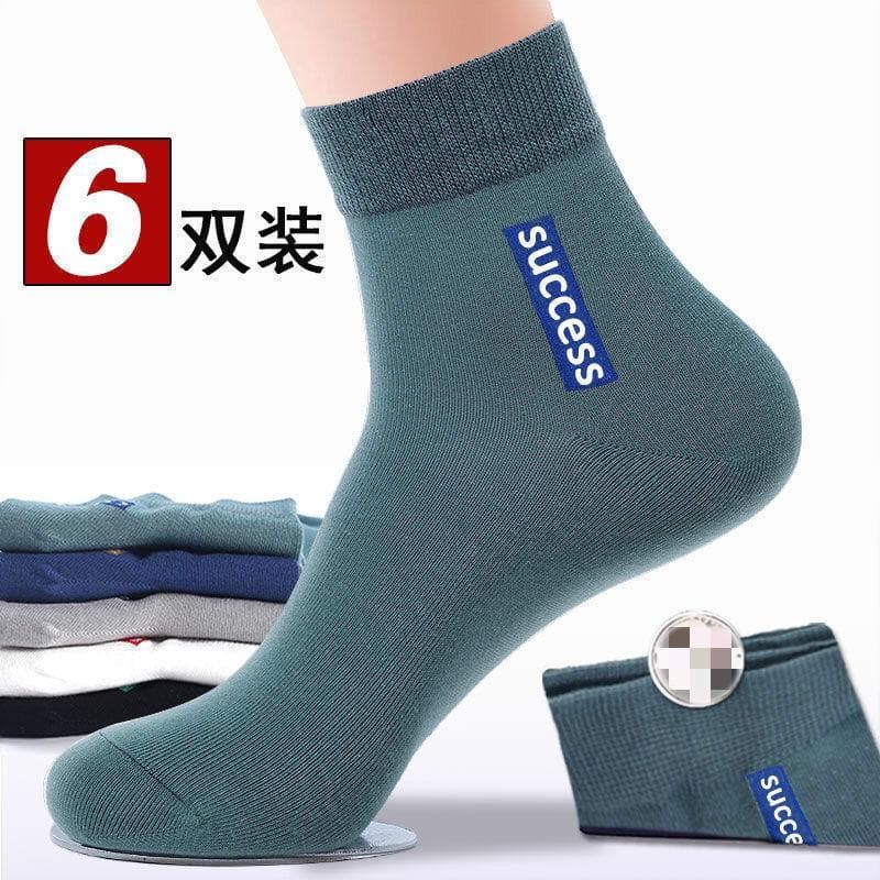 Meias masculinas simples moda estilo fino meias absorventes de suor Mid-Tube meias esportivas primavera verão quatro est