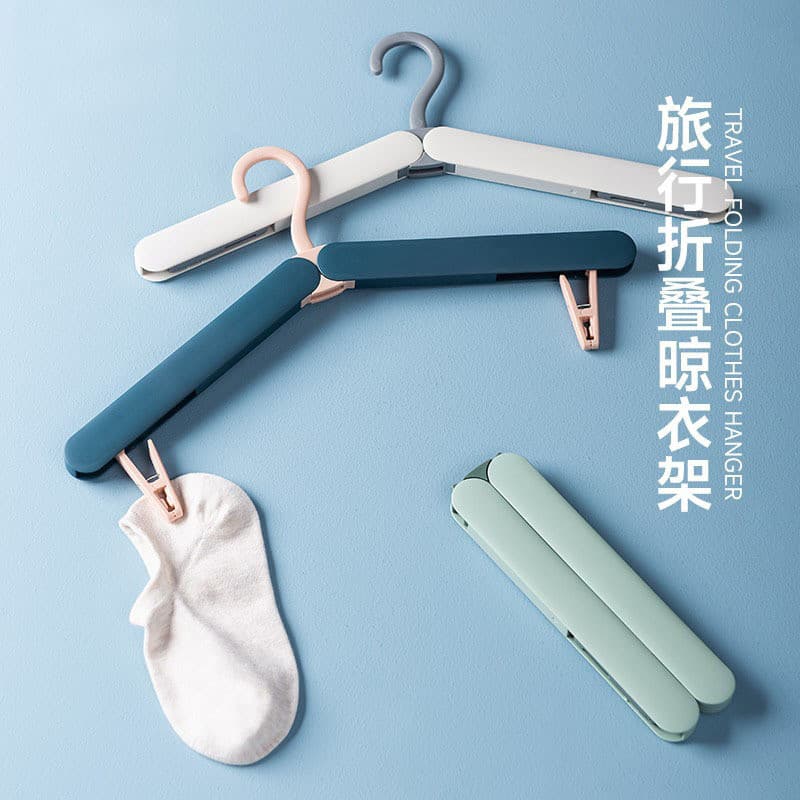 Cabide dobrável portátil para viagem, viagem de negócios, cabide de viagem, ferramenta útil para secagem de roupas, cabi