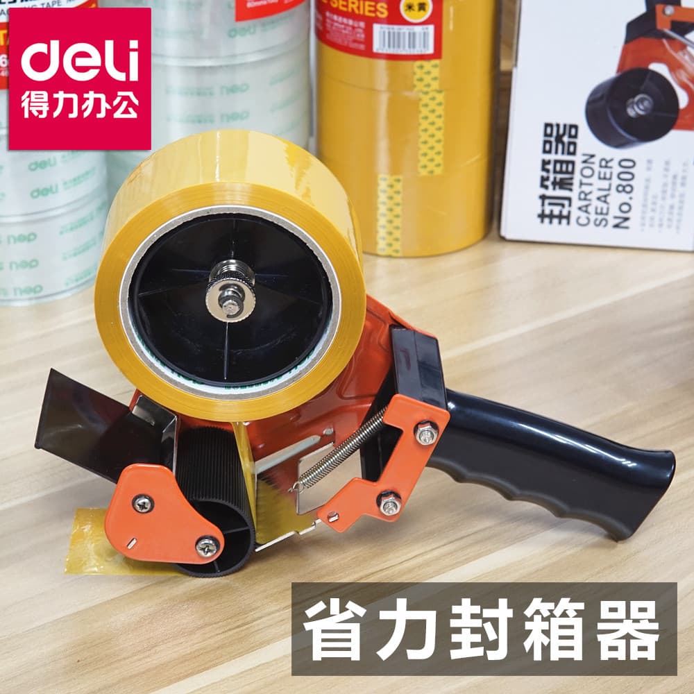 Selador de papelão que economiza esforço 800 empacotador cortador de fita 6cm empacotador de máquina de fita seladora de