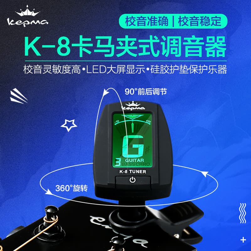 Kepma kepma Tuner Guitarra Acústica Acústica Ukulele Violino Dedicado Kama Afinador Eletrônico