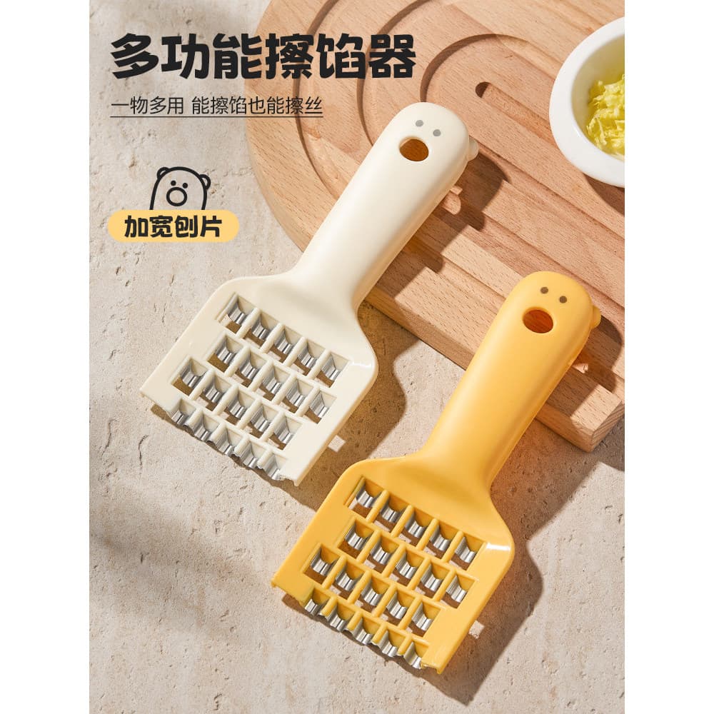 Bonito divertido dispositivo de recheio bolinho cortar recheio faca doméstico repolho chinês trituração placa cortador m