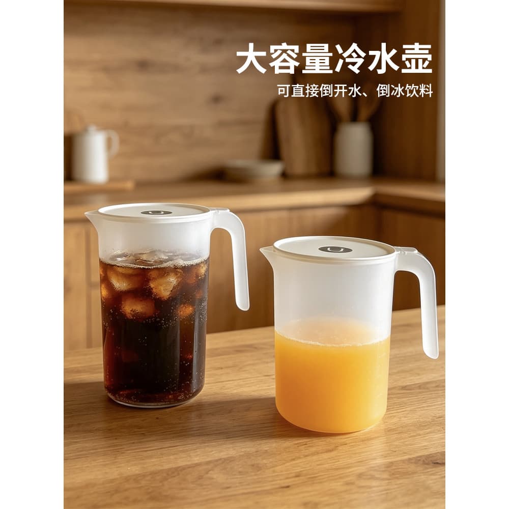Garrafa de água fria de grande capacidade Plástico de armazenamento de água doméstica com tampa Pote de fermentação fria