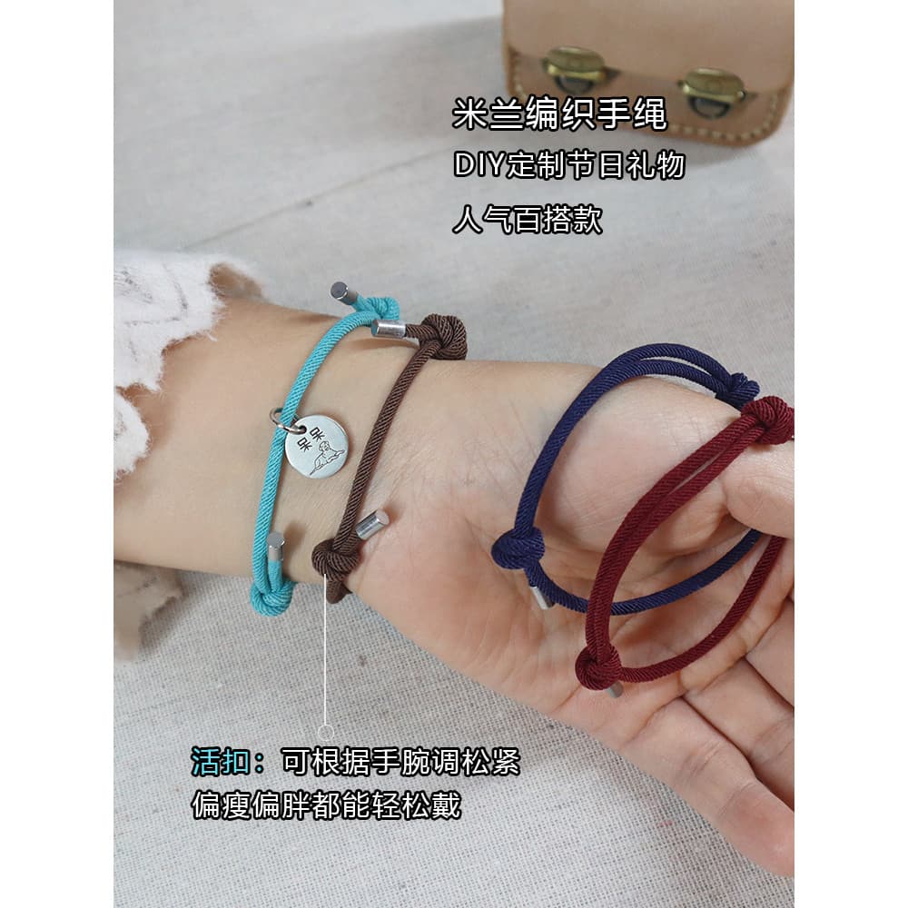 Personalidade artesanal Retro pulseira inteira masculino feminino casais corda de cânhamo natal diy presente pode ser gr
