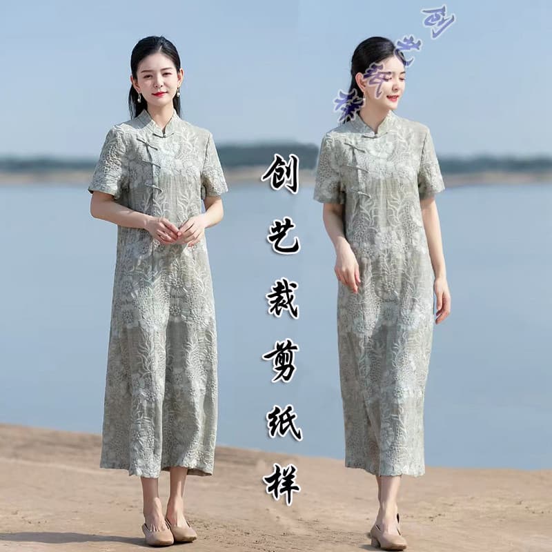Versão padrão N34 estilo chinês Ramie vestido feminino verão estilo chinês fivela versão melhorada Cheongsam roupas alfa