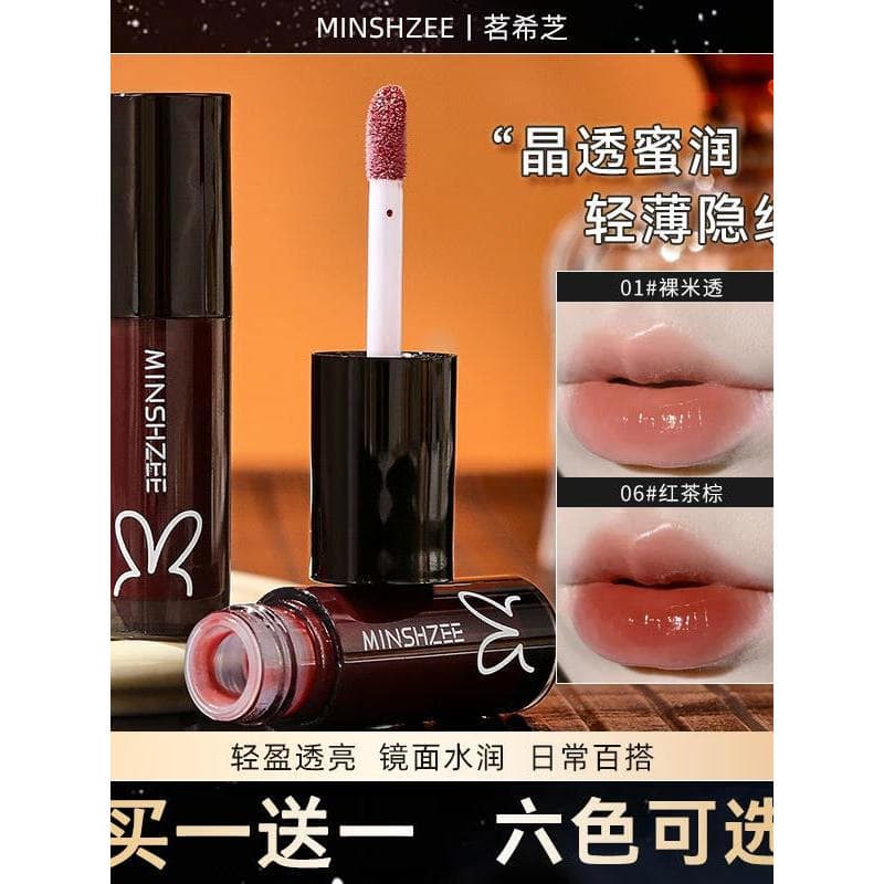 Genuíno [compre um e ganhe outro] espelho hidratante brilho labial copo antiaderente estudante clareamento cor Nude água
